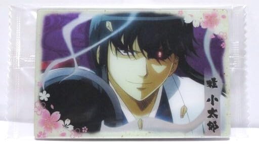 Amazon.co.jp: 銀魂 カードウエハース 2 桂小太郎 No.06 横 爆弾 第294